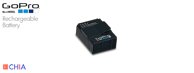 GoPro Rechargeable Battery - แบตเตอรี่